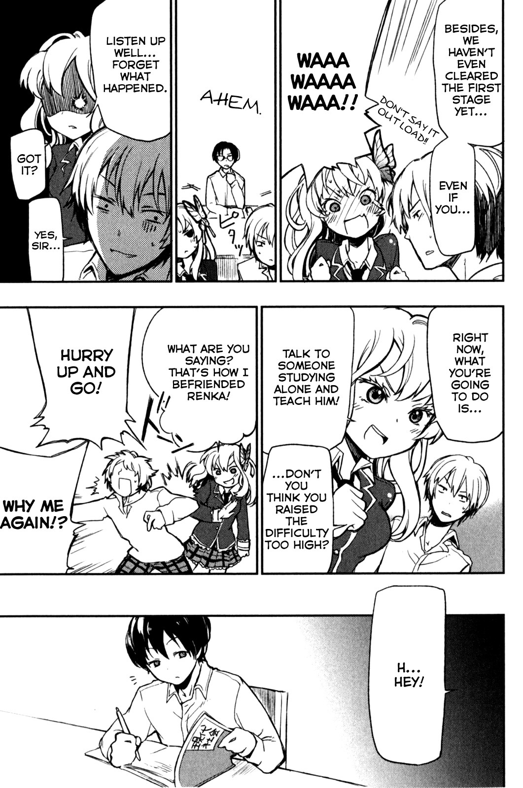 Boku wa Tomodachi ga Sukunai Plus Chapter 1 page 33 - Chapter 1