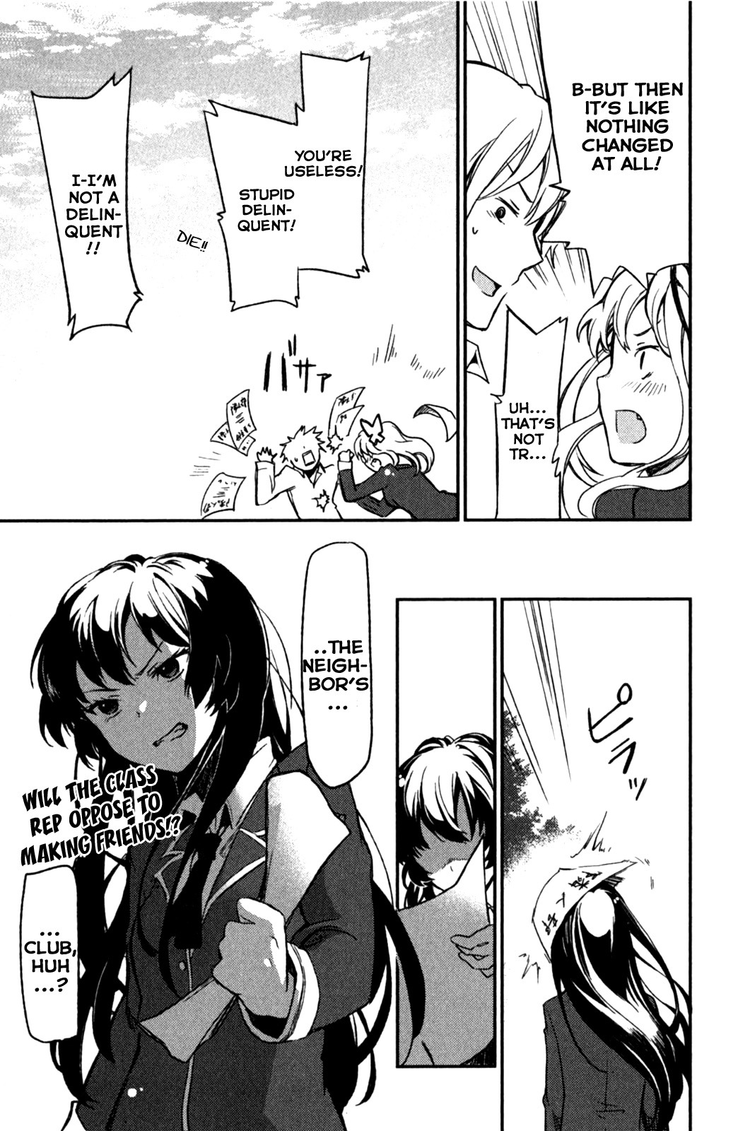 Boku wa Tomodachi ga Sukunai Plus Chapter 1 page 51 - Chapter 1
