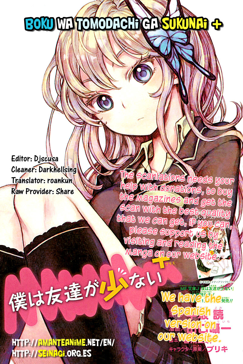 Boku wa Tomodachi ga Sukunai Plus Chapter 1 page 53 - Chapter 1
