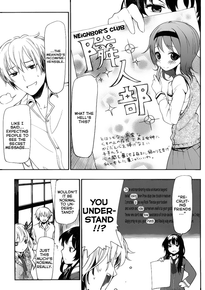 Boku wa Tomodachi ga Sukunai Plus Chapter 2 page 11 - Chapter 2