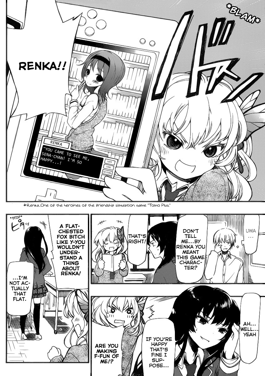 Boku wa Tomodachi ga Sukunai Plus Chapter 2 page 14 - Chapter 2