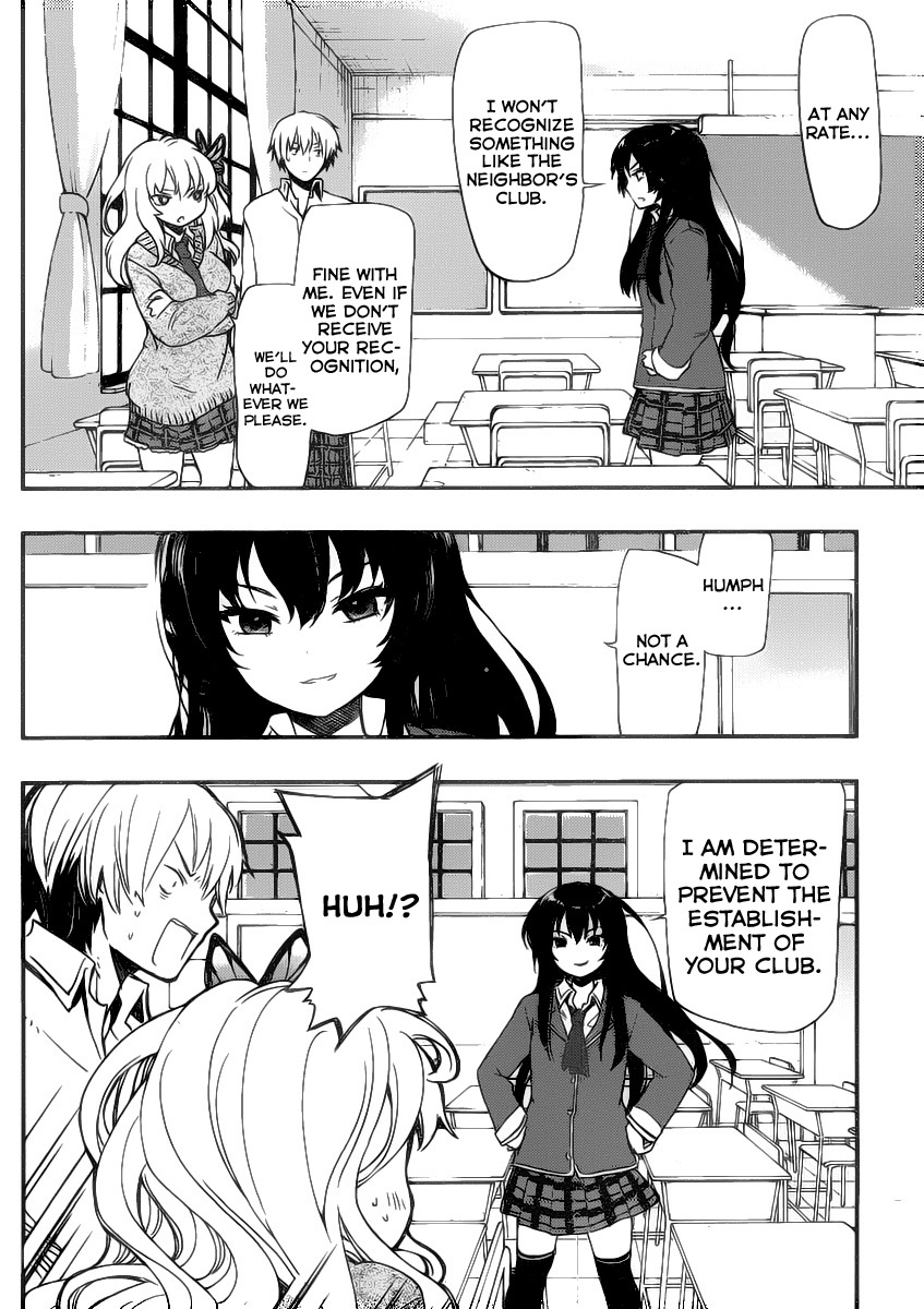Boku wa Tomodachi ga Sukunai Plus Chapter 2 page 16 - Chapter 2