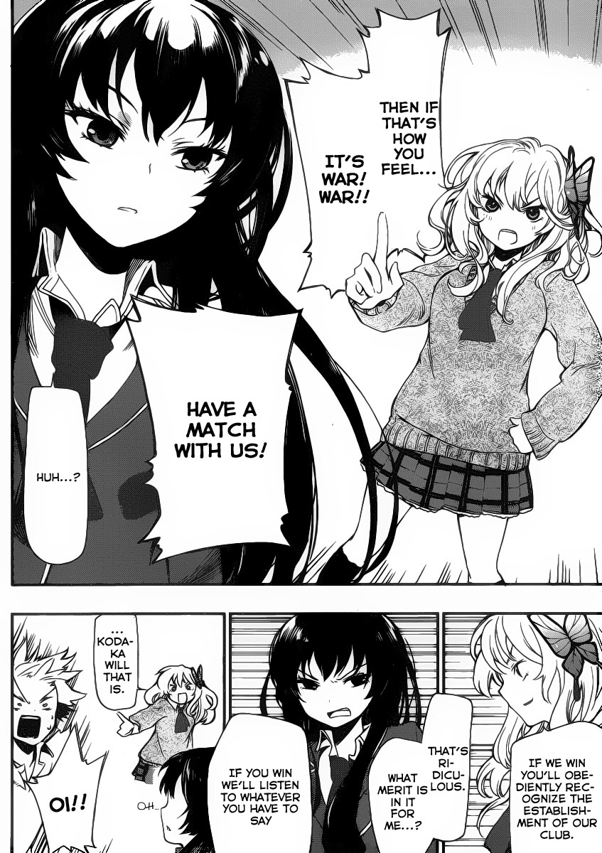 Boku wa Tomodachi ga Sukunai Plus Chapter 2 page 20 - Chapter 2
