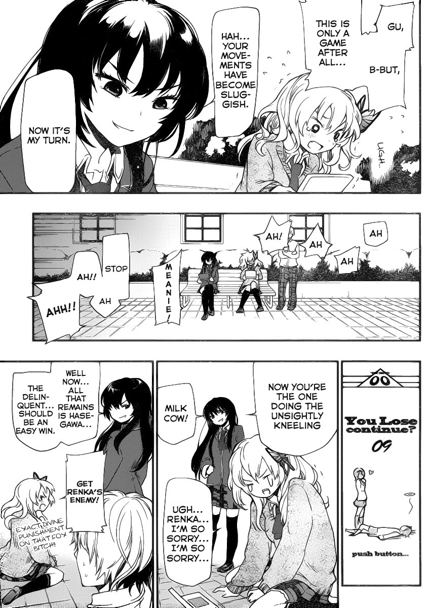 Boku wa Tomodachi ga Sukunai Plus Chapter 2 page 25 - Chapter 2