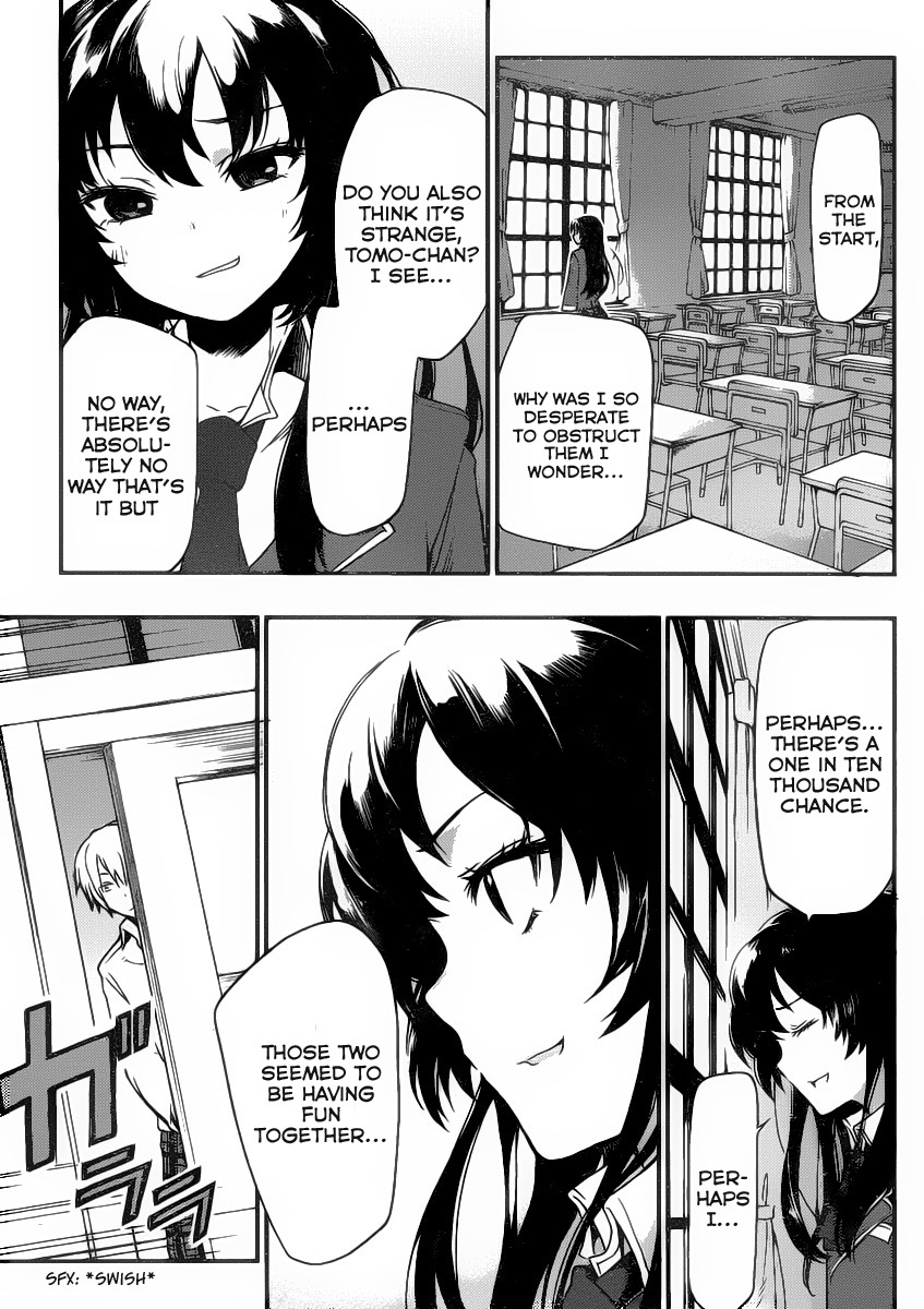Boku wa Tomodachi ga Sukunai Plus Chapter 2 page 31 - Chapter 2