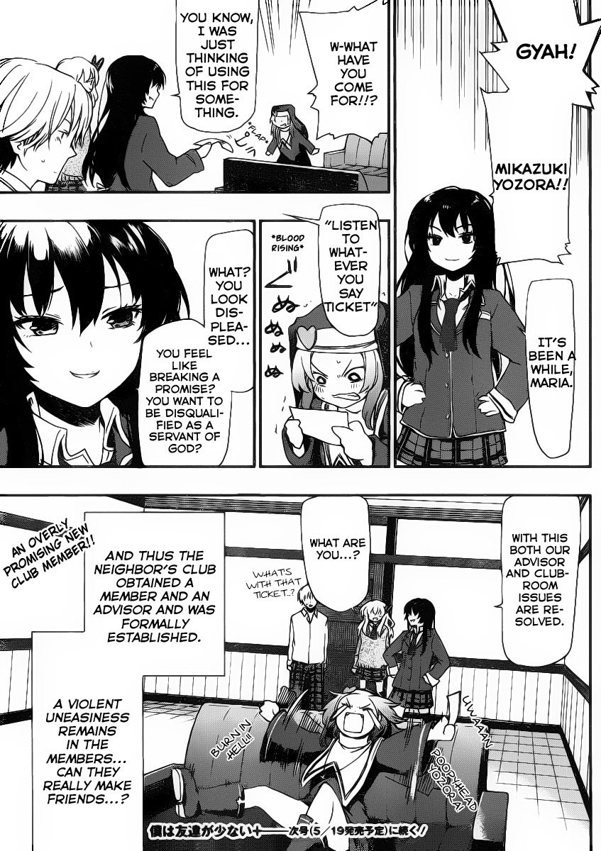 Boku wa Tomodachi ga Sukunai Plus Chapter 2 page 41 - Chapter 2