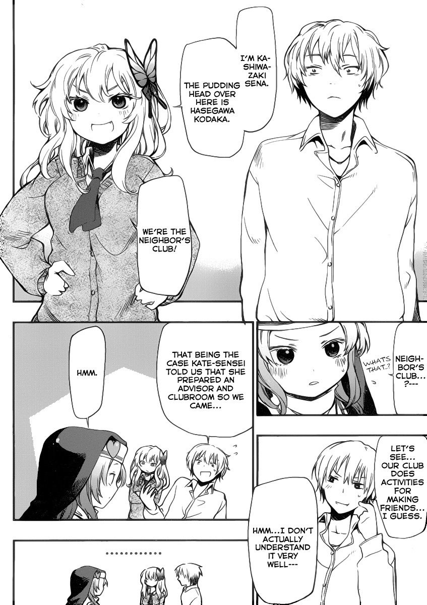 Boku wa Tomodachi ga Sukunai Plus Chapter 2 page 6 - Chapter 2