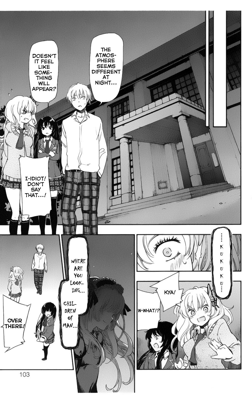 Boku wa Tomodachi ga Sukunai Plus Chapter 3 page 11 - Chapter 3