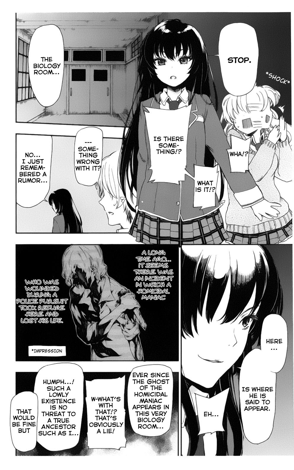 Boku wa Tomodachi ga Sukunai Plus Chapter 3 page 18 - Chapter 3