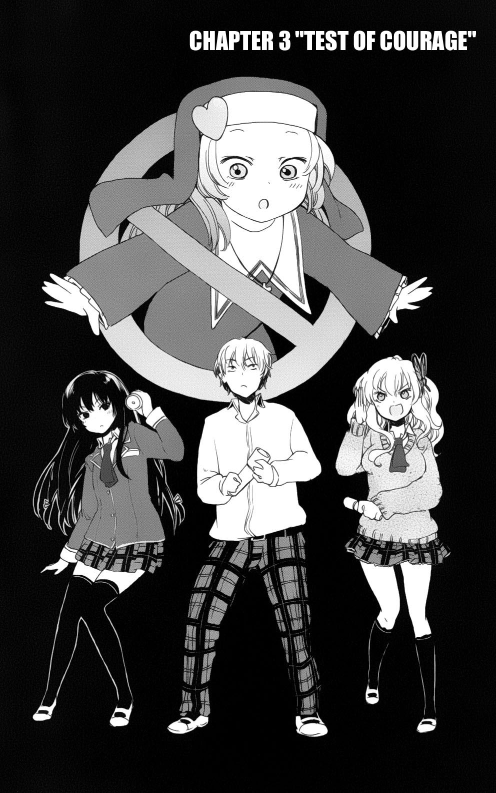 Boku wa Tomodachi ga Sukunai Plus Chapter 3 page 2 - Chapter 3