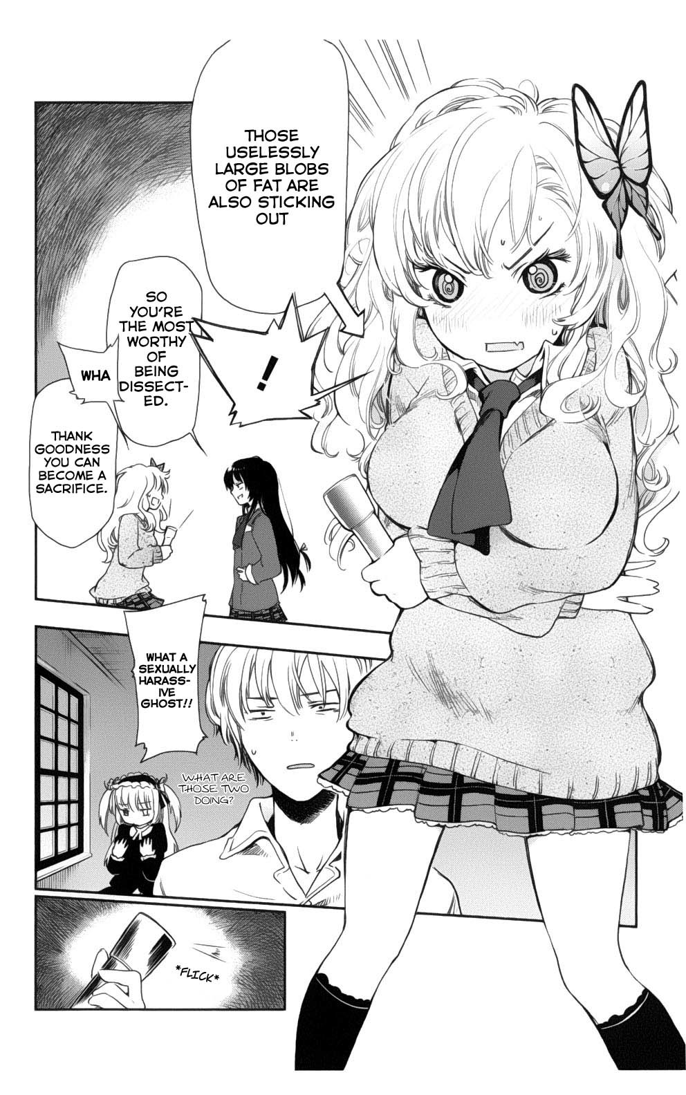 Boku wa Tomodachi ga Sukunai Plus Chapter 3 page 24 - Chapter 3