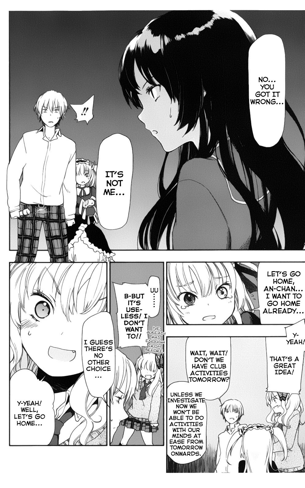Boku wa Tomodachi ga Sukunai Plus Chapter 3 page 32 - Chapter 3