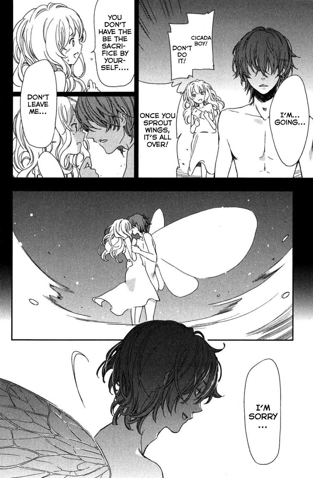 Boku wa Tomodachi ga Sukunai Plus Chapter 4 page 17 - Chapter 4