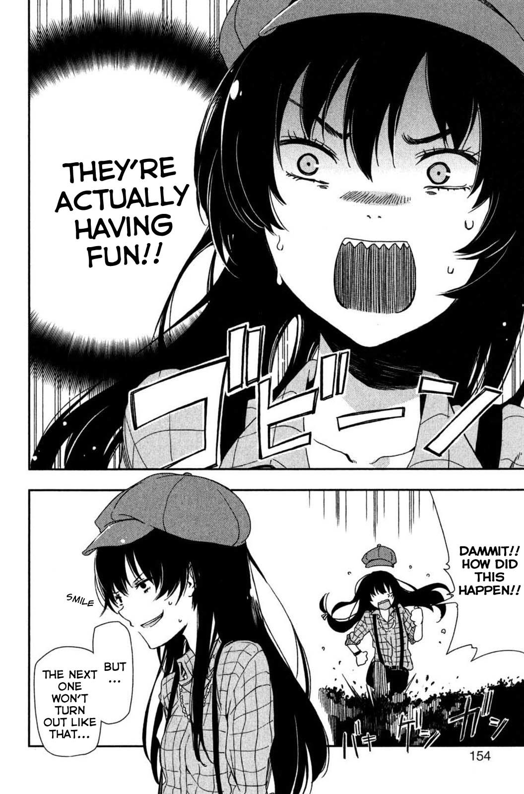 Boku wa Tomodachi ga Sukunai Plus Chapter 4 page 19 - Chapter 4