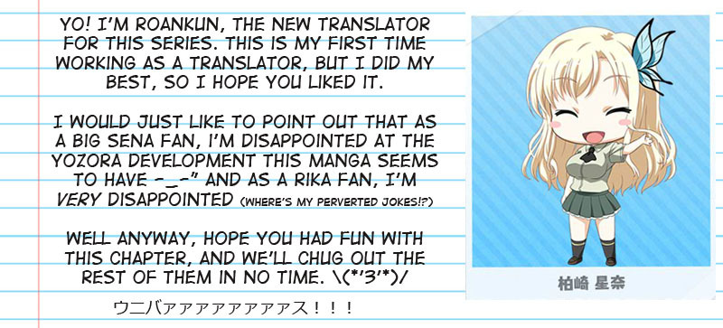 Boku wa Tomodachi ga Sukunai Plus Chapter 4 page 54 - Chapter 4