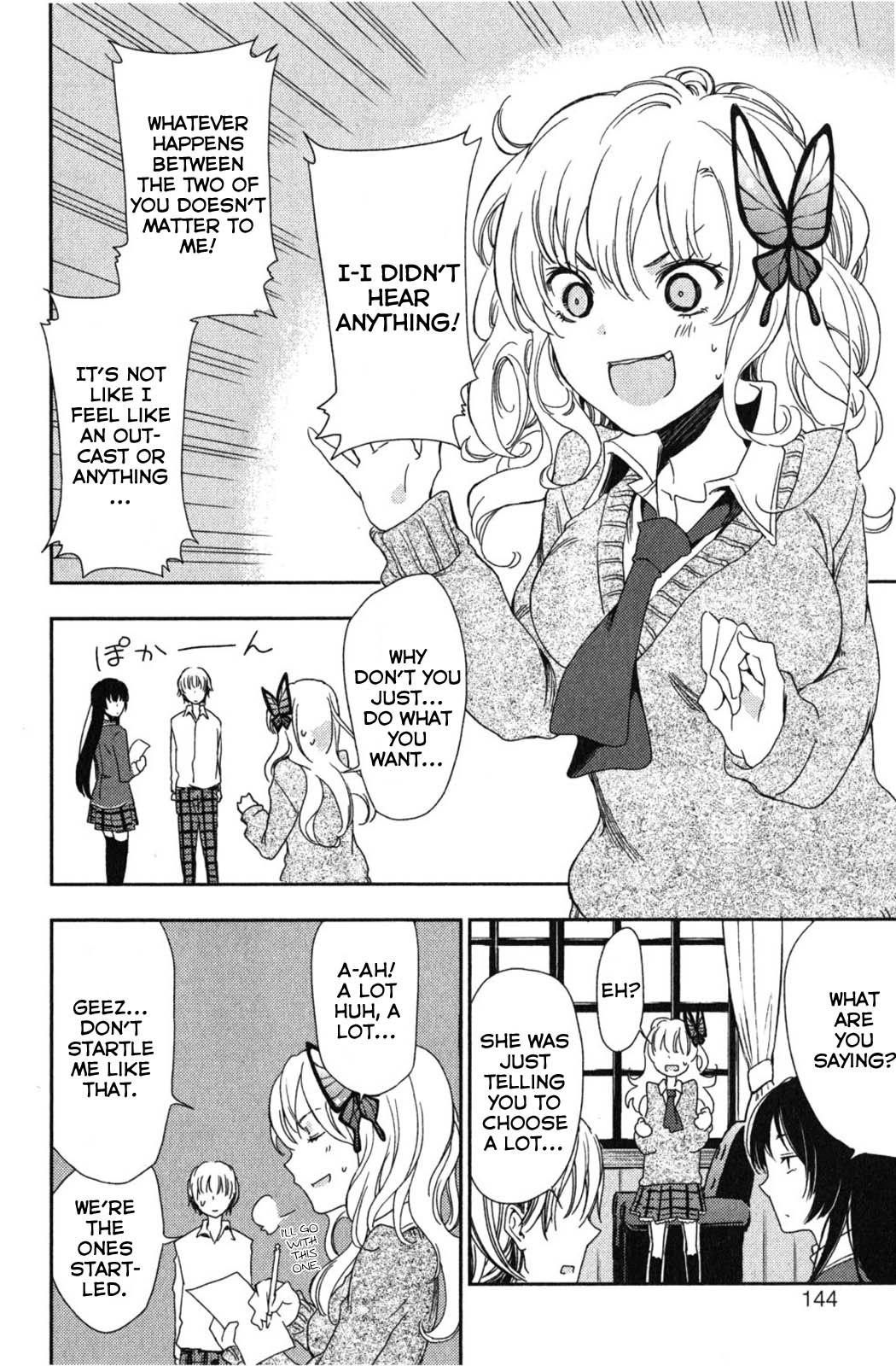 Boku wa Tomodachi ga Sukunai Plus Chapter 4 page 9 - Chapter 4
