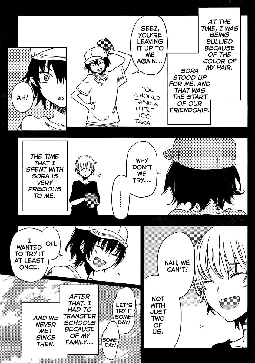 Boku wa Tomodachi ga Sukunai Plus Chapter 5 page 15 - Chapter 5