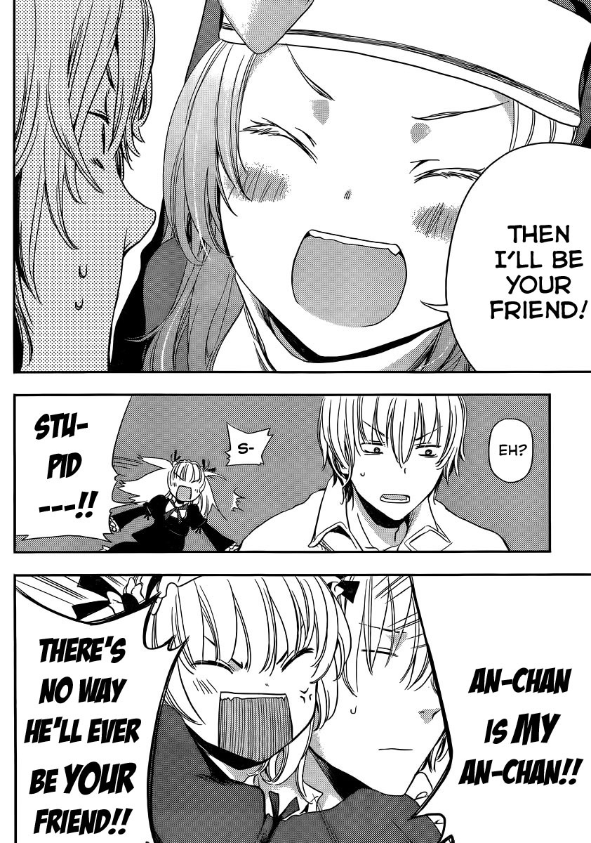 Boku wa Tomodachi ga Sukunai Plus Chapter 5 page 18 - Chapter 5