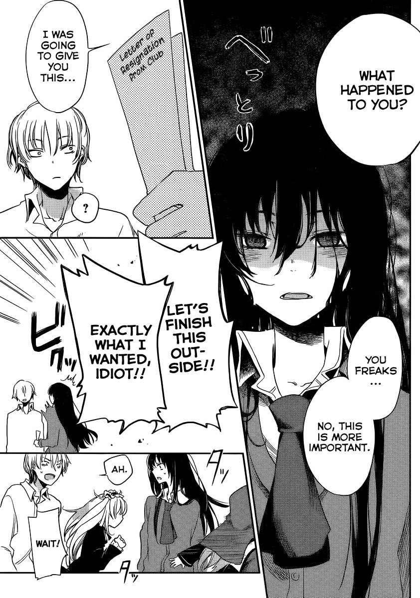 Boku wa Tomodachi ga Sukunai Plus Chapter 5 page 21 - Chapter 5
