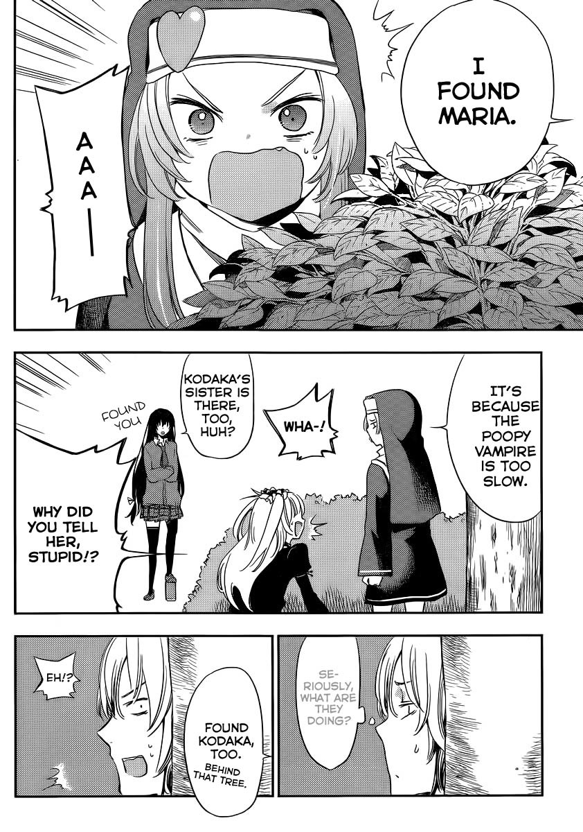 Boku wa Tomodachi ga Sukunai Plus Chapter 5 page 30 - Chapter 5