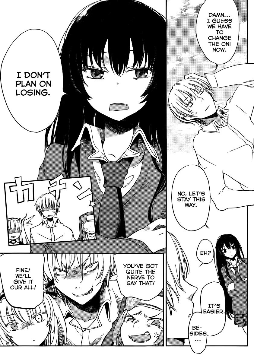 Boku wa Tomodachi ga Sukunai Plus Chapter 5 page 31 - Chapter 5