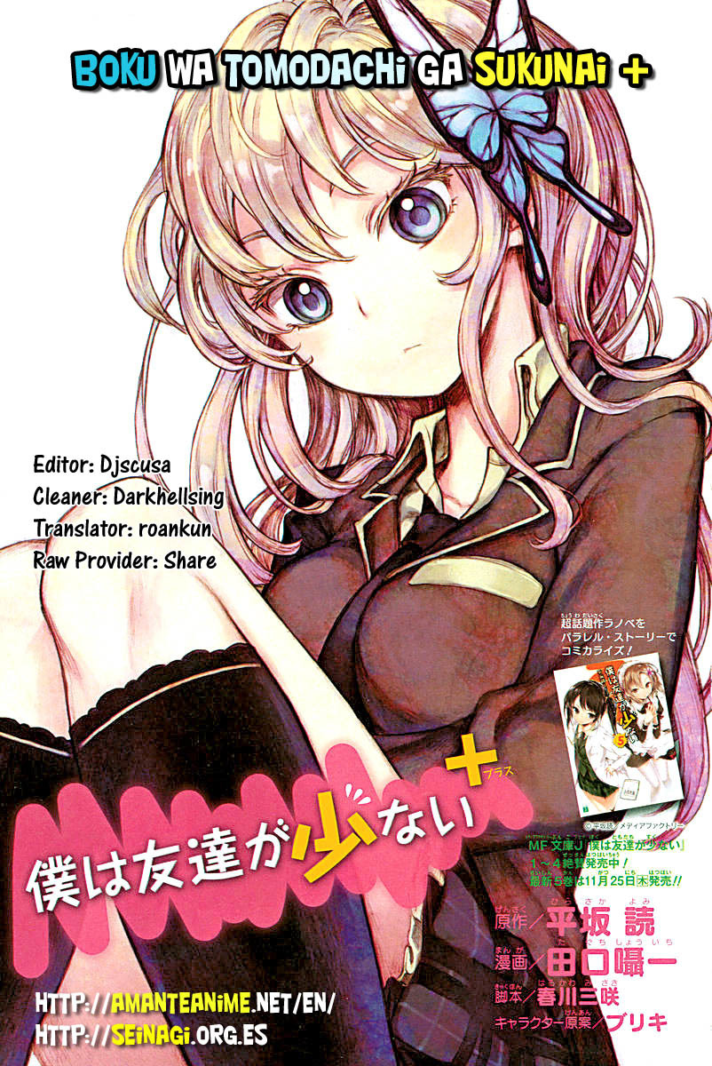 Boku wa Tomodachi ga Sukunai Plus Chapter 5 page 52 - Chapter 5