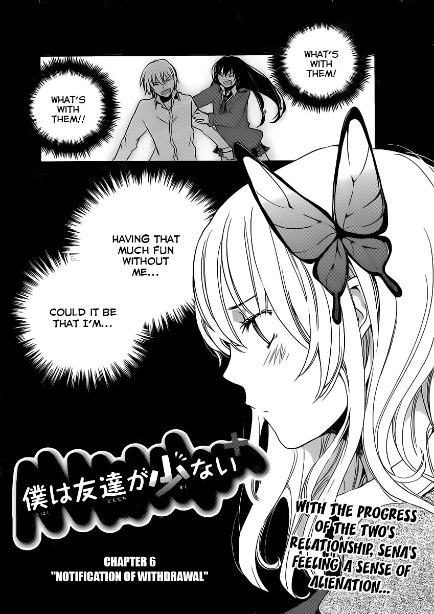 Boku wa Tomodachi ga Sukunai Plus Chapter 6 page 1 - Chapter 6