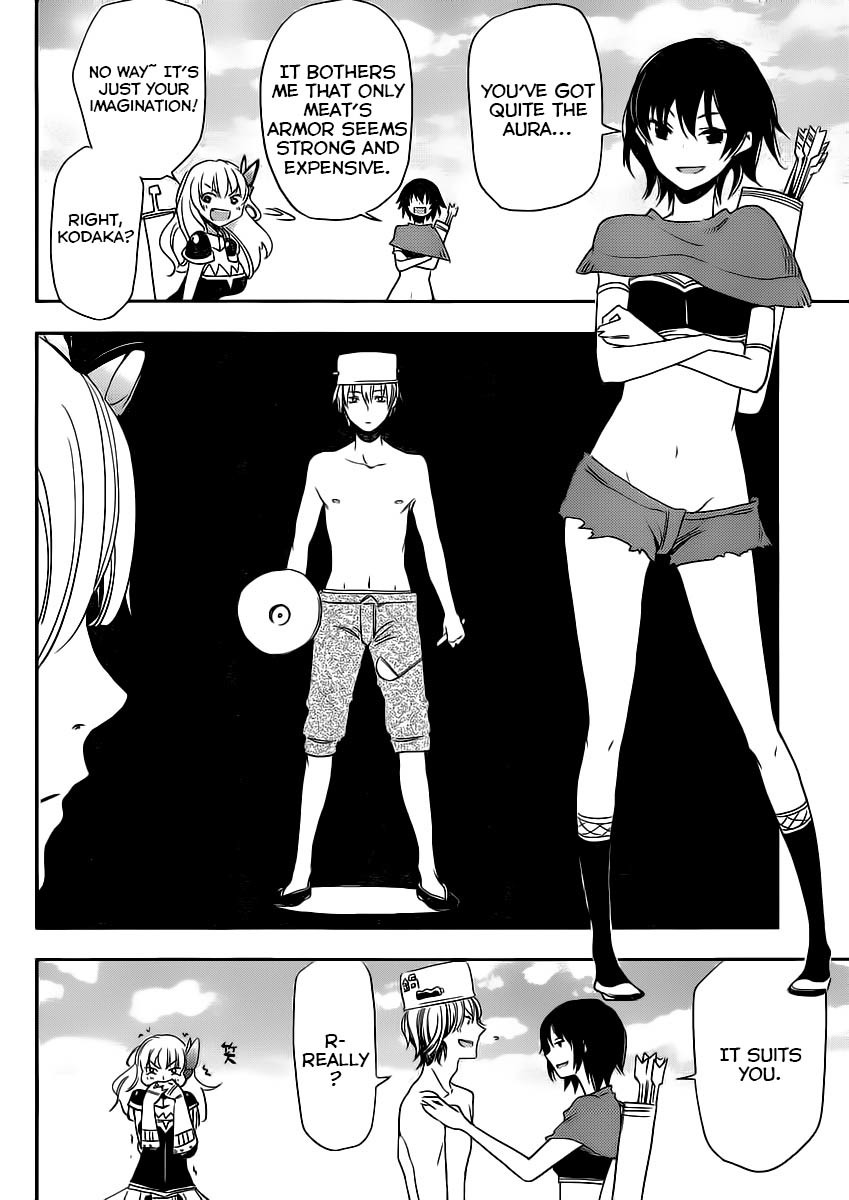 Boku wa Tomodachi ga Sukunai Plus Chapter 6 page 10 - Chapter 6