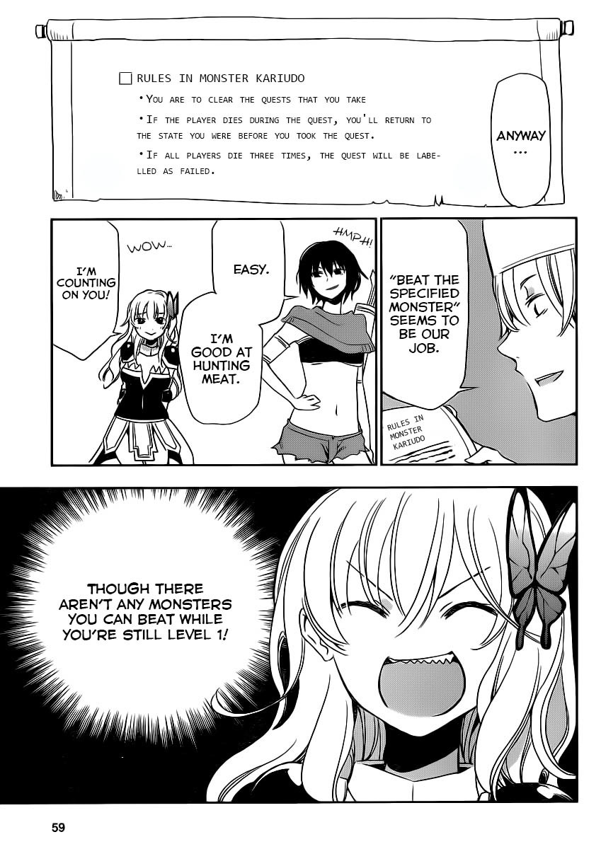 Boku wa Tomodachi ga Sukunai Plus Chapter 6 page 11 - Chapter 6