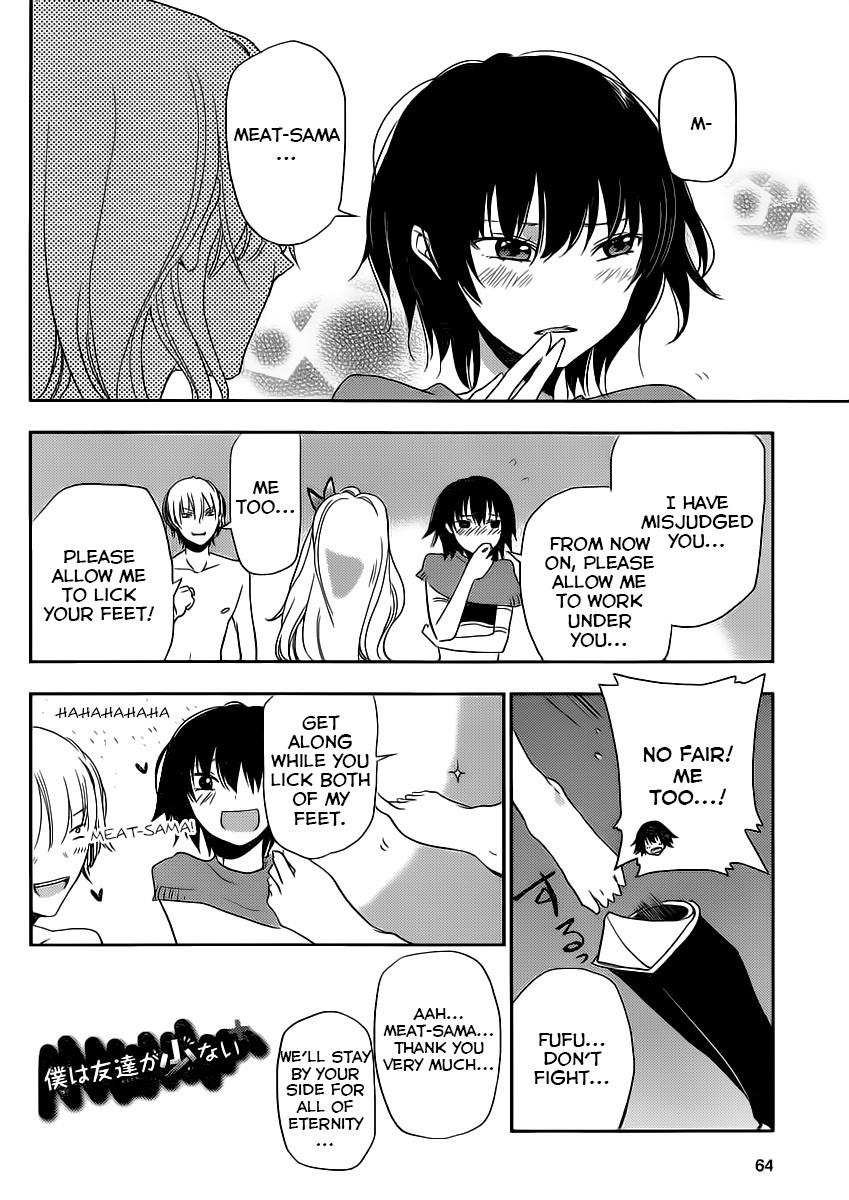 Boku wa Tomodachi ga Sukunai Plus Chapter 6 page 16 - Chapter 6