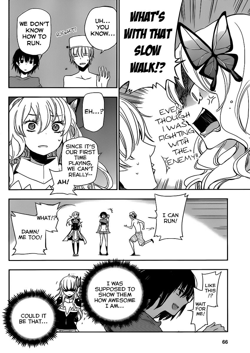 Boku wa Tomodachi ga Sukunai Plus Chapter 6 page 18 - Chapter 6