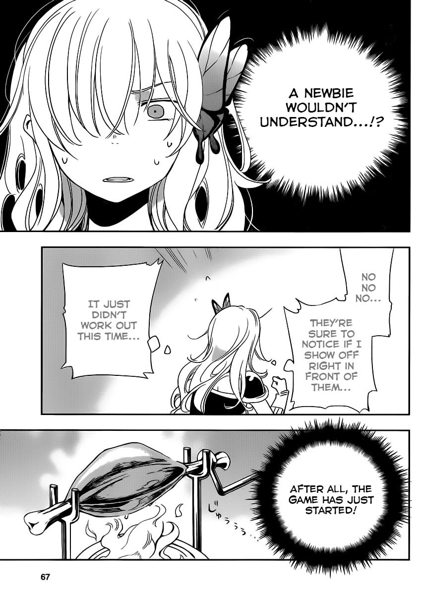 Boku wa Tomodachi ga Sukunai Plus Chapter 6 page 19 - Chapter 6