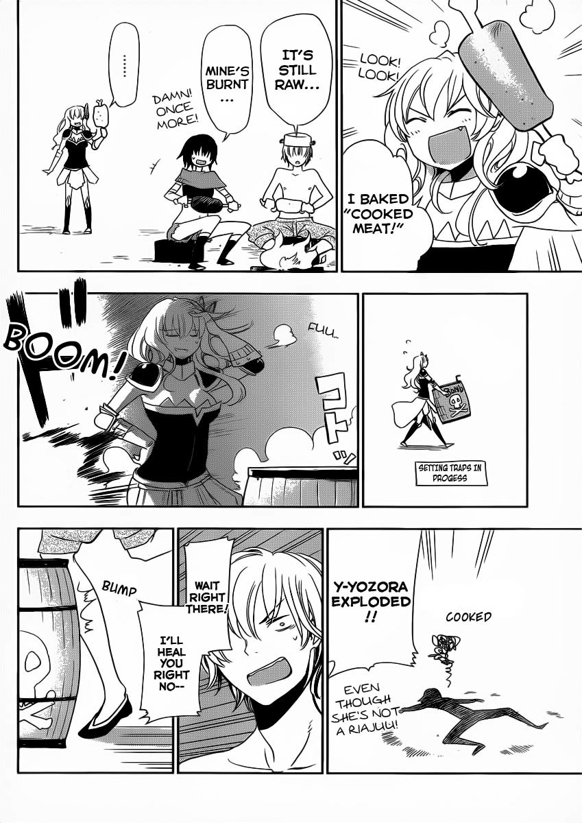 Boku wa Tomodachi ga Sukunai Plus Chapter 6 page 20 - Chapter 6
