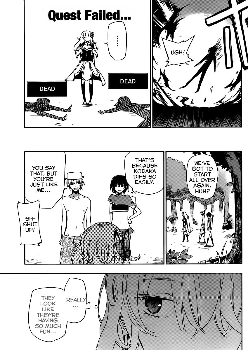Boku wa Tomodachi ga Sukunai Plus Chapter 6 page 21 - Chapter 6