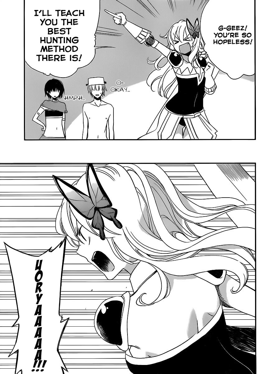 Boku wa Tomodachi ga Sukunai Plus Chapter 6 page 25 - Chapter 6