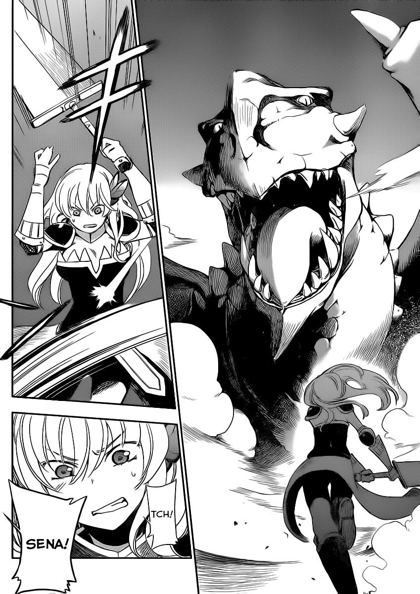 Boku wa Tomodachi ga Sukunai Plus Chapter 6 page 26 - Chapter 6
