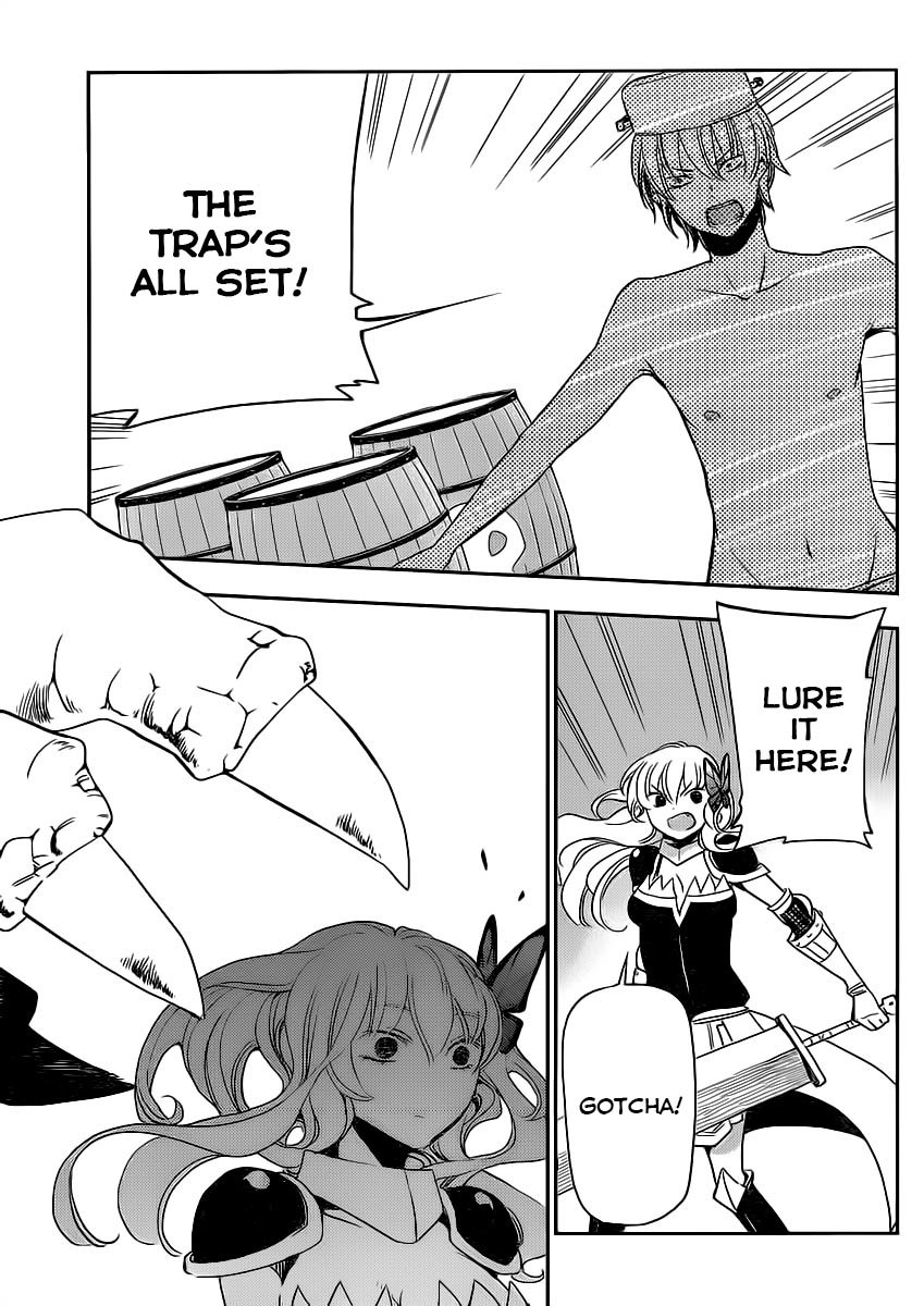 Boku wa Tomodachi ga Sukunai Plus Chapter 6 page 27 - Chapter 6