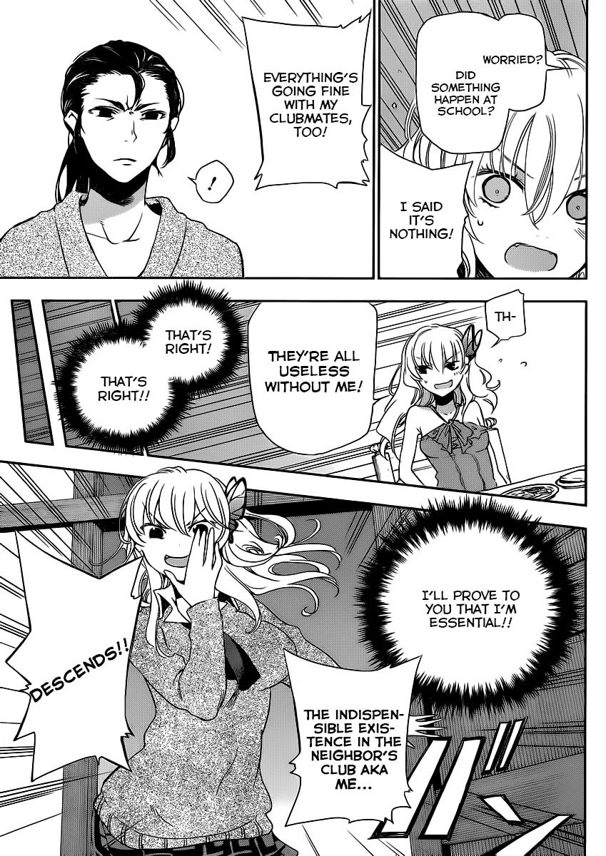 Boku wa Tomodachi ga Sukunai Plus Chapter 6 page 3 - Chapter 6