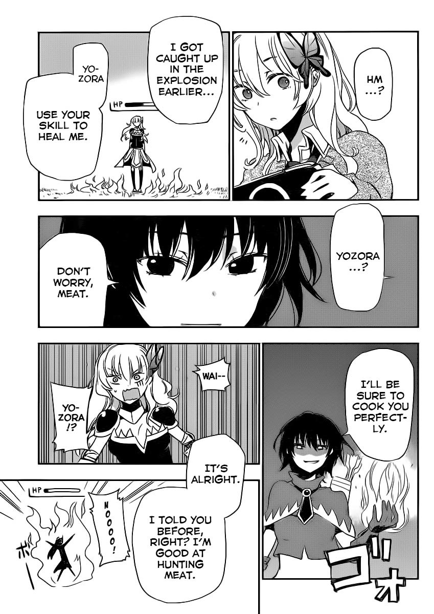 Boku wa Tomodachi ga Sukunai Plus Chapter 6 page 31 - Chapter 6