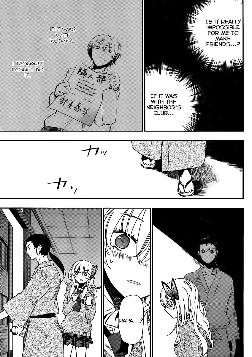 Boku wa Tomodachi ga Sukunai Plus Chapter 6 page 39 - Chapter 6