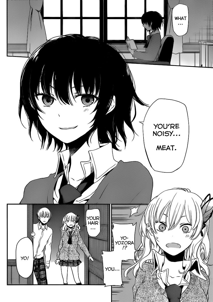 Boku wa Tomodachi ga Sukunai Plus Chapter 6 page 4 - Chapter 6
