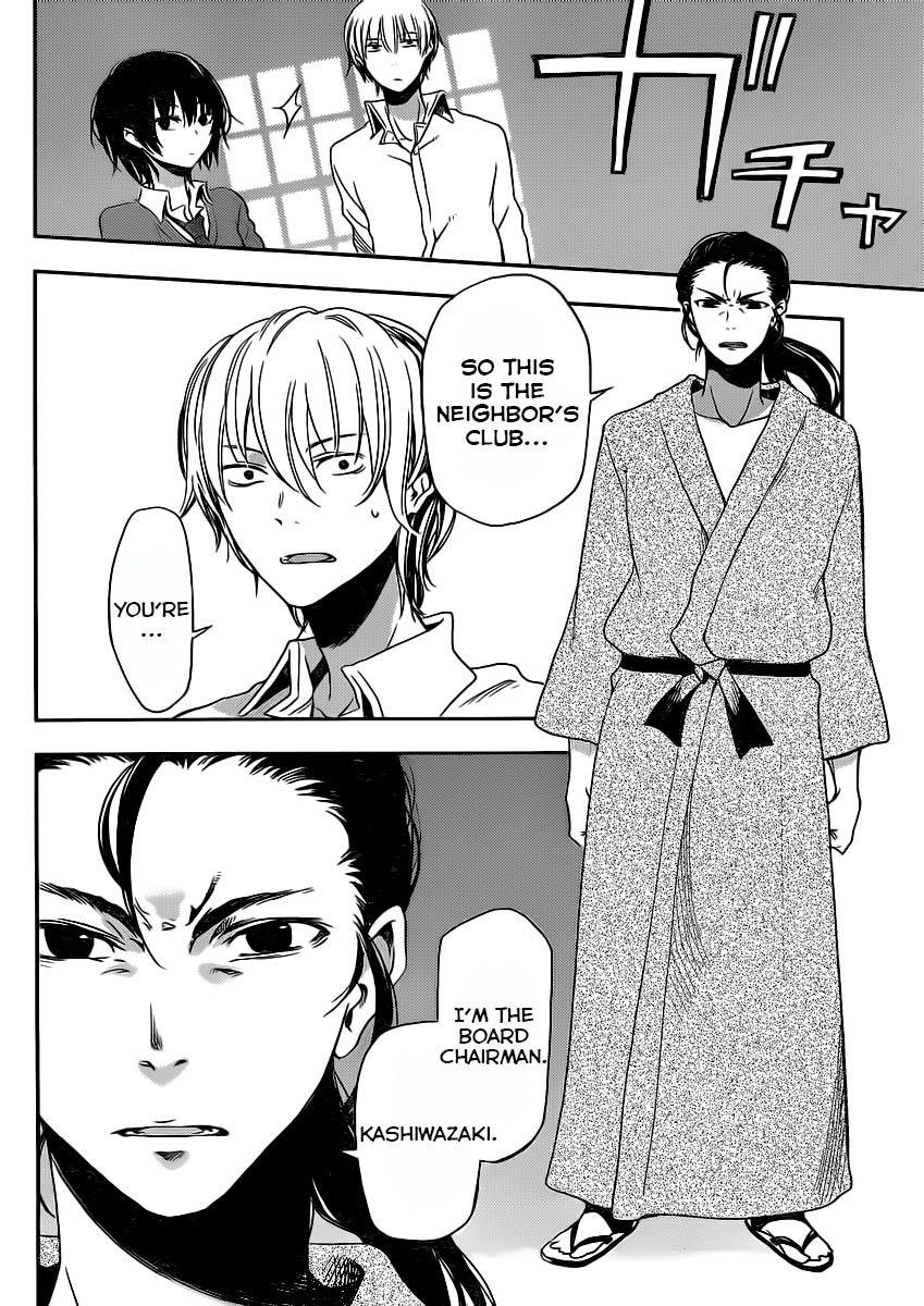 Boku wa Tomodachi ga Sukunai Plus Chapter 6 page 40 - Chapter 6