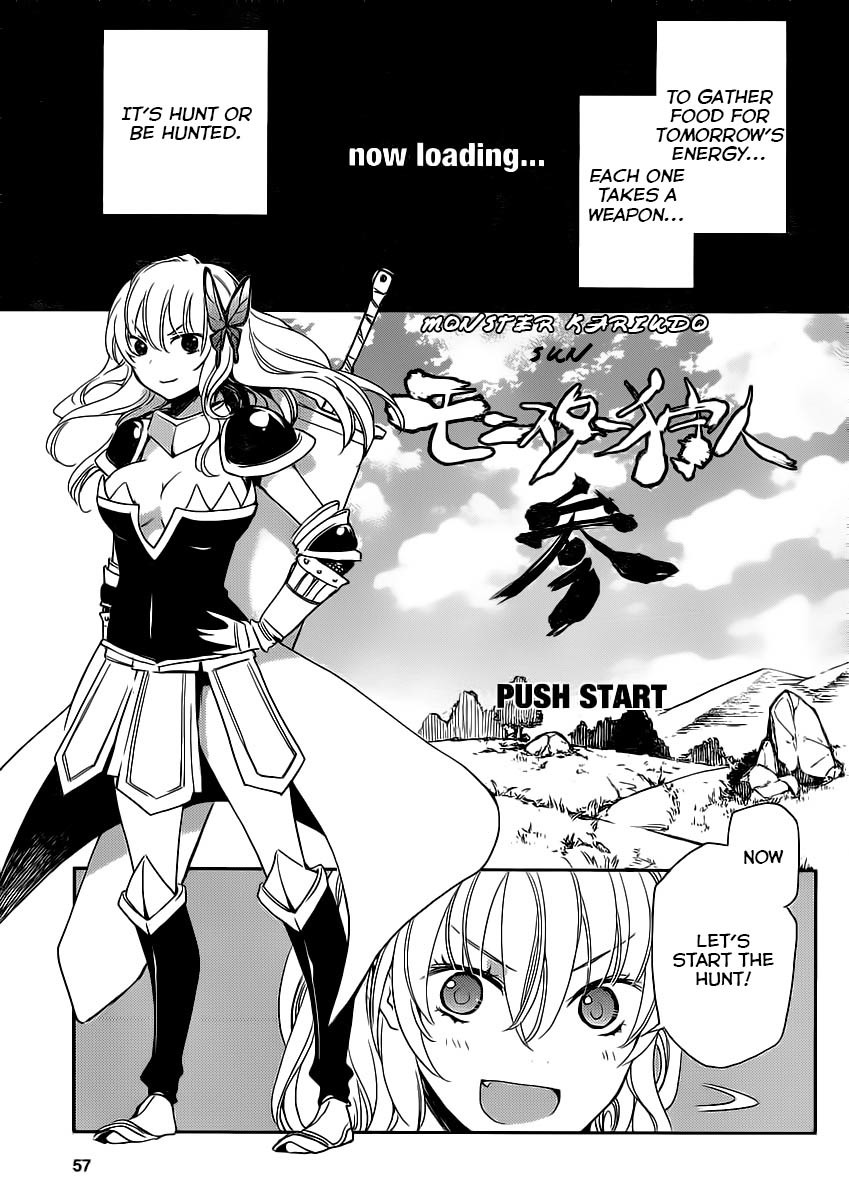 Boku wa Tomodachi ga Sukunai Plus Chapter 6 page 9 - Chapter 6