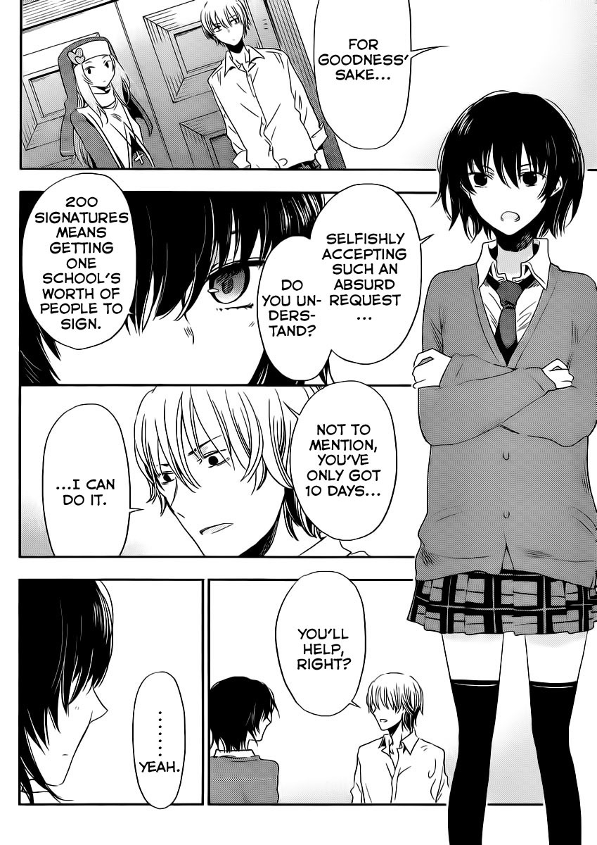 Boku wa Tomodachi ga Sukunai Plus Chapter 7 page 10 - Chapter 7