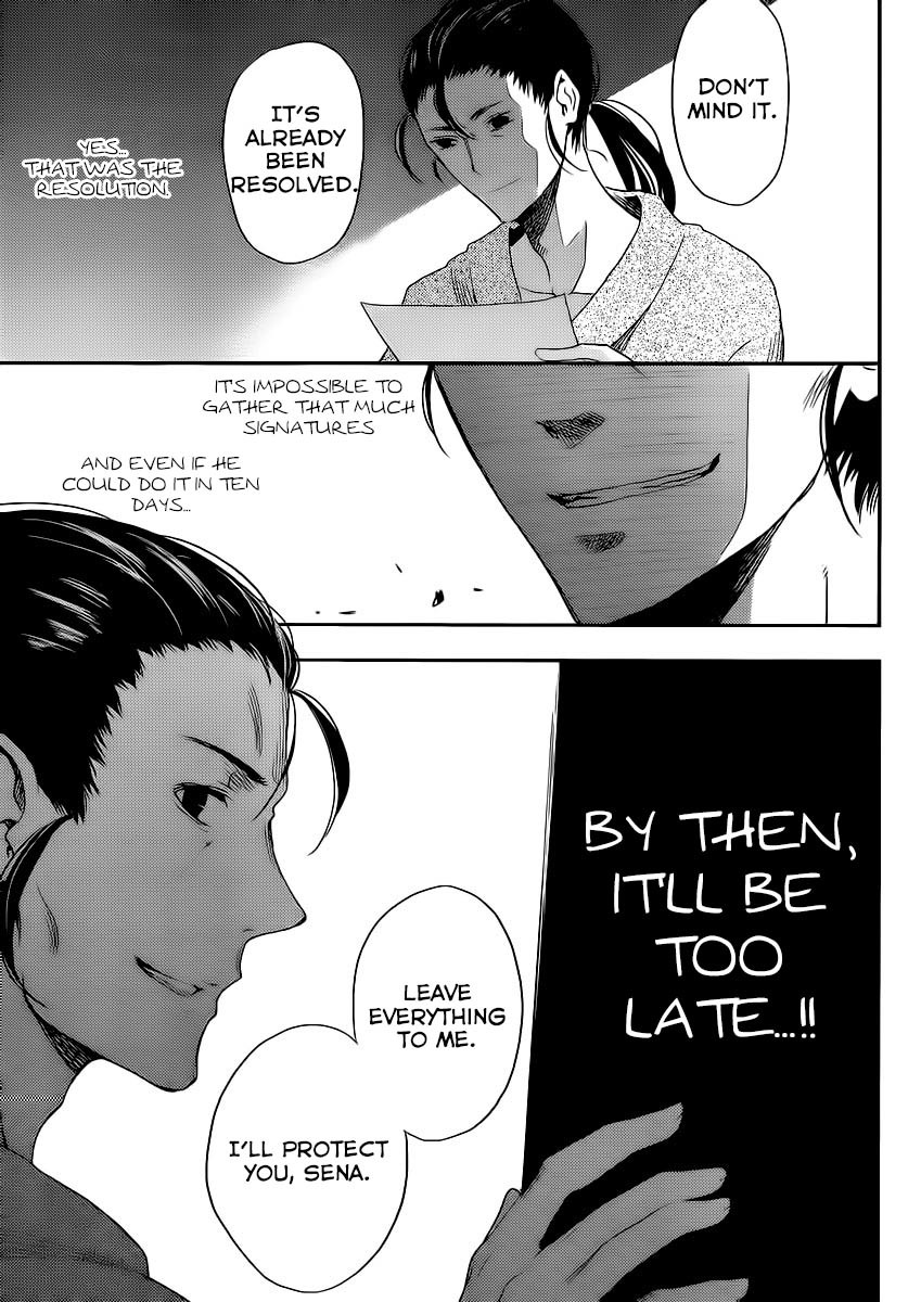 Boku wa Tomodachi ga Sukunai Plus Chapter 7 page 13 - Chapter 7