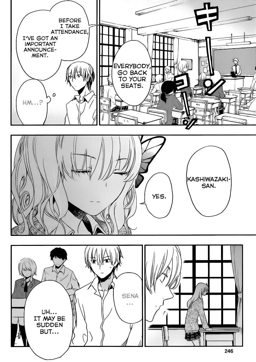 Boku wa Tomodachi ga Sukunai Plus Chapter 7 page 14 - Chapter 7
