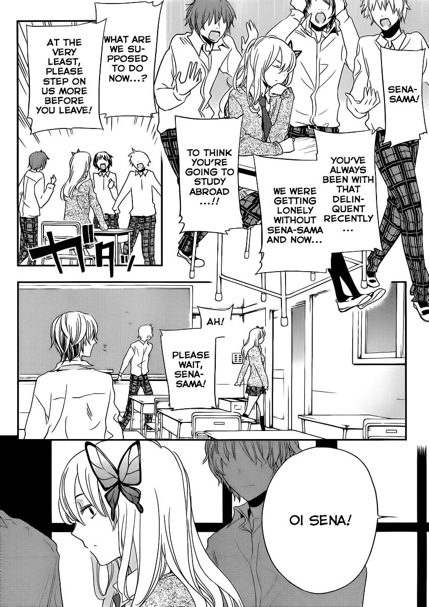 Boku wa Tomodachi ga Sukunai Plus Chapter 7 page 16 - Chapter 7