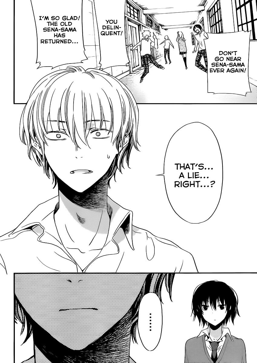 Boku wa Tomodachi ga Sukunai Plus Chapter 7 page 20 - Chapter 7