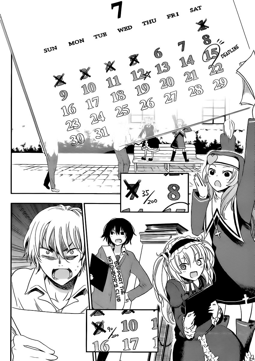 Boku wa Tomodachi ga Sukunai Plus Chapter 7 page 24 - Chapter 7