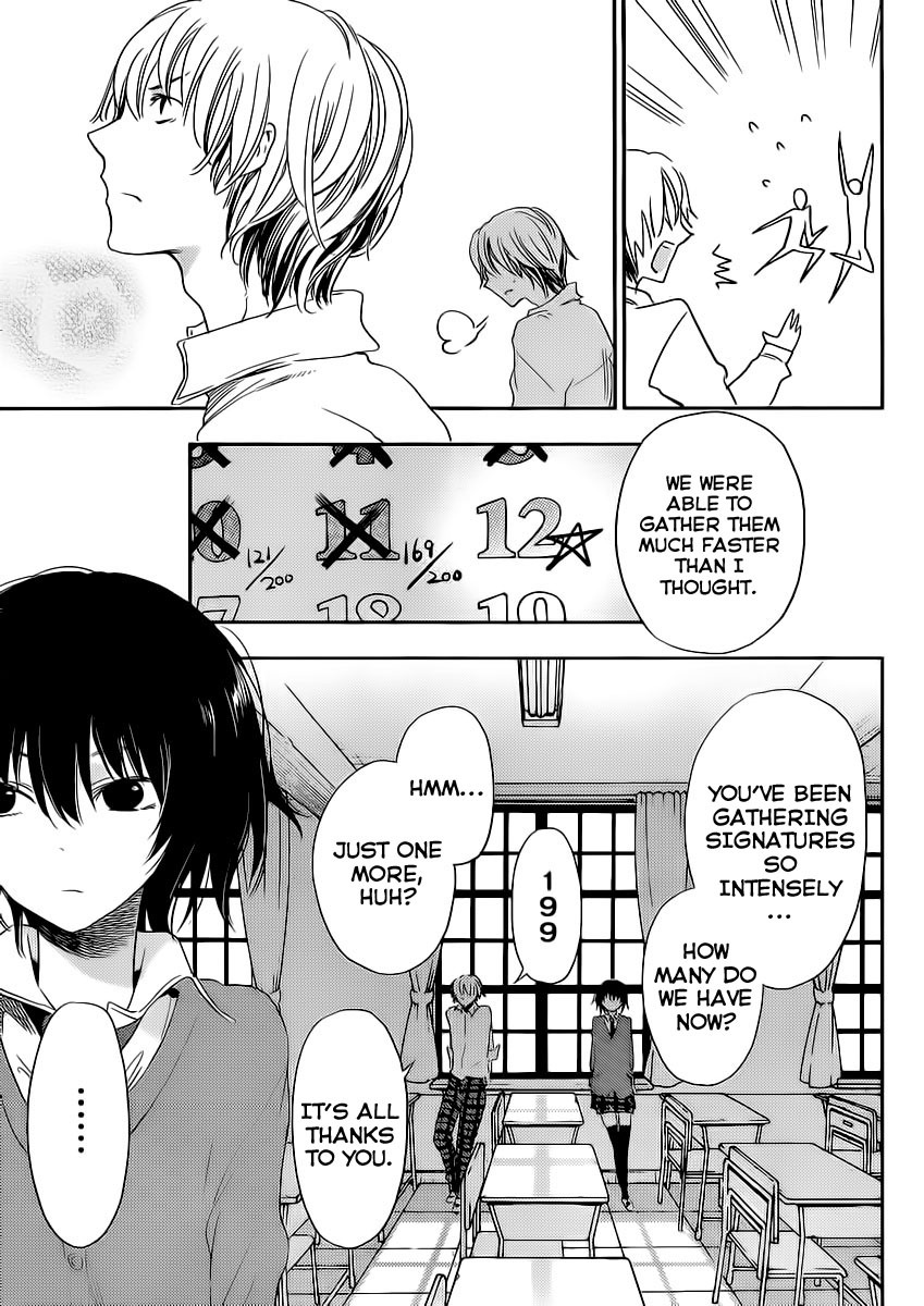 Boku wa Tomodachi ga Sukunai Plus Chapter 7 page 25 - Chapter 7